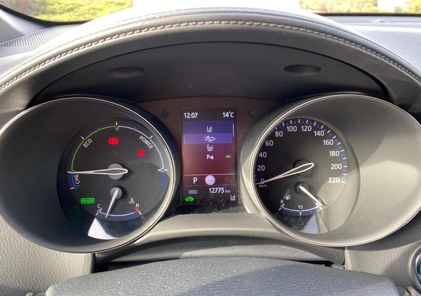 Toyota C-HR cena 127500 przebieg: 12775, rok produkcji 2023 z Kalisz małe 596